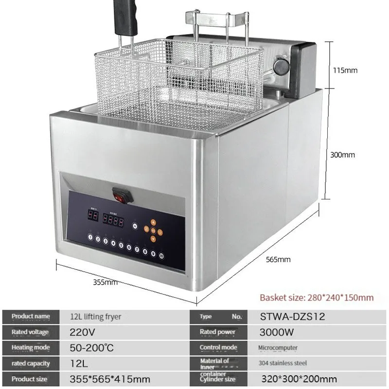 Automatic Elevating Electric Fryer Large Capacity Fryer French Fries Fried Chicken Temperature Controlled Thickened Fryer
Automatic Elevating Electric Fryer Large Capacity Fryer French Fries Fried Chicken Temperature Controlled Thickened Fryer