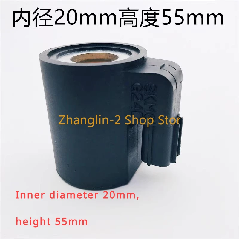 Excavator accessories Solenoid Valve Coil for Kawasaki SKM6 G24D Solenoid Valve Inner Diameter 20mm Height 55mm DC12V/24V
Excavator accessories Solenoid Valve Coil for Kawasaki SKM6 G24D Solenoid Valve Inner Diameter 20mm Height 55mm DC12V/24V