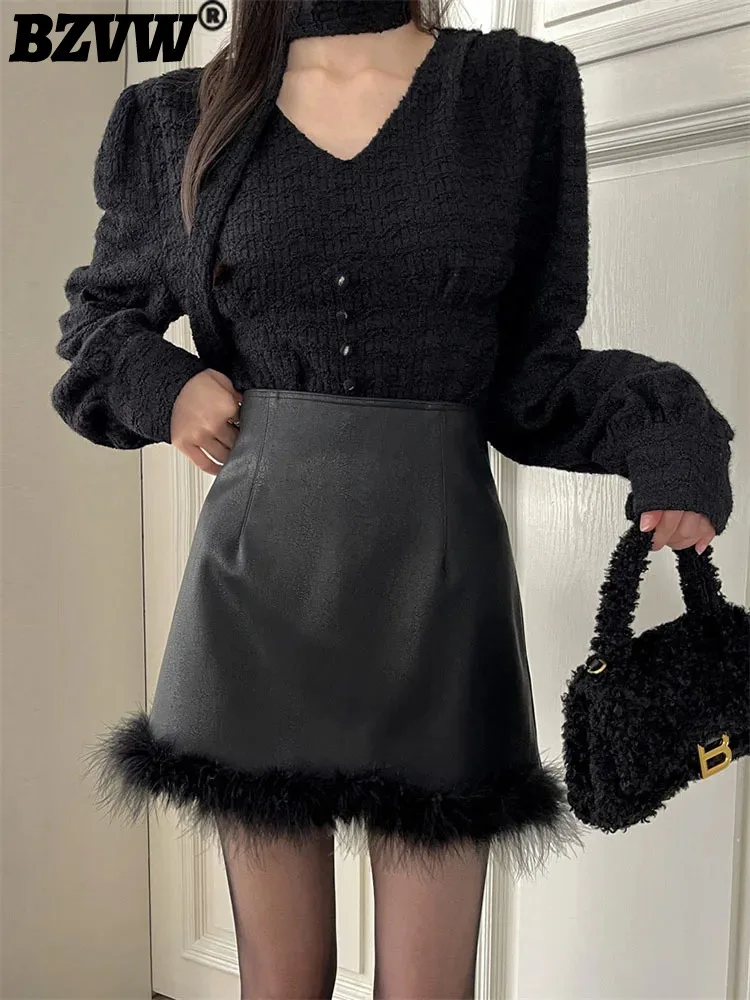 BZVW Temperament Soft PU Leather Patchwork Feather High Waist Slimming A-line Short Skirt For Women 2024 Spring New Tide 25X4088
BZVW Temperament Soft PU Leather Patchwork Feather High Waist Slimming A-line Short Skirt For Women 2024 Spring New Tide 25X4088