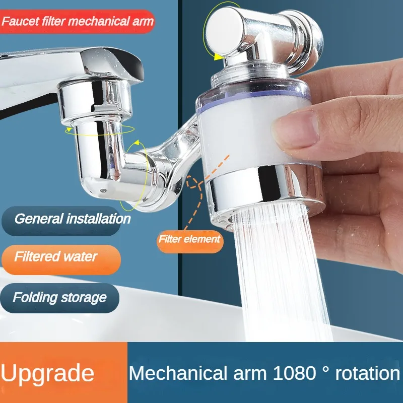 

Universal 1080° Rotation Faucet Extender Aerator Filteration Water Tap Splash Filter Bubbler Nozzle Kitchen Faucets Extension