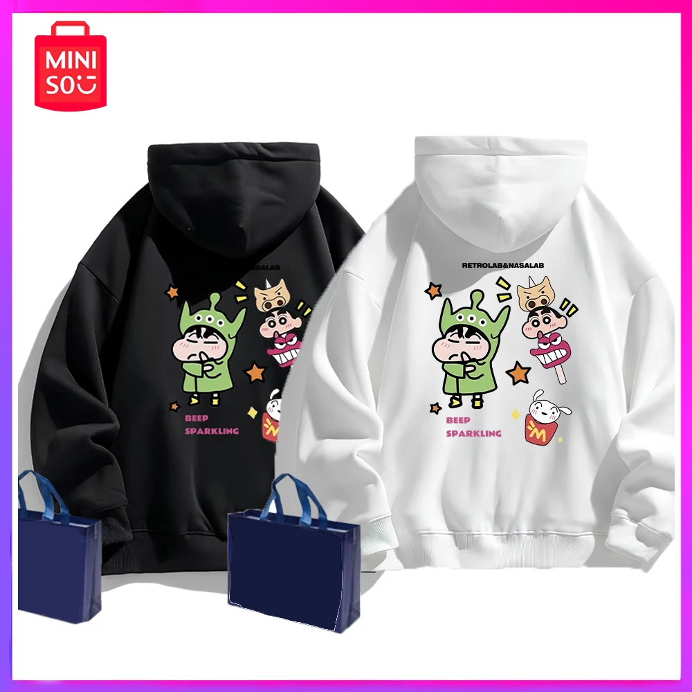Miniso Crayon Shin-Chan Women Sweatshirt Autumn and Winter Thickened Casual Hooded Loose Jacket Christmas Birthday Surprise Gift
Miniso Crayon Shin-Chan Women Sweatshirt Autumn and Winter Thickened Casual Hooded Loose Jacket Christmas Birthday Surprise Gift