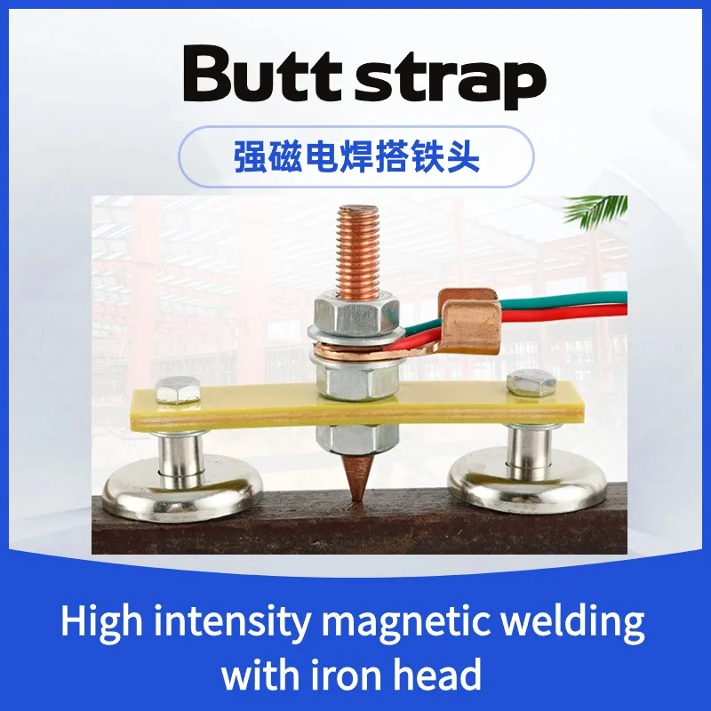 

Welding Magnet Head Magnetic Welding Fix Ground Clamp Double Strong Support for Electric Welding Ground