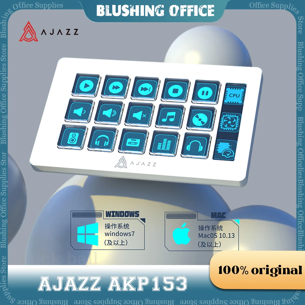 

Ajazz Akp153 Desktop Smart Console Panel Mini Keyboards Desktop Assistant Custom Programming Intelligent Control Display MAC WIN