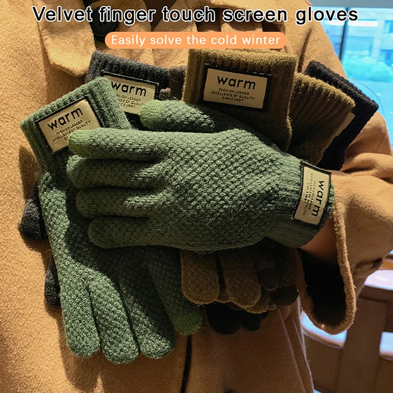 Вязаные перчатки для велоспорта перчатки с разрезами на пальцах для сенсорных экранов шерстяные плотные теплые велосипедные Нескользящие мягкие перчатки с пятью пальцами для мужчин и женщин
Вязаные перчатки для велоспорта перчатки с разрезами на пальцах для сенсорных экранов шерстяные плотные теплые велосипедные Нескользящие мягкие перчатки с пятью пальцами для мужчин и женщин