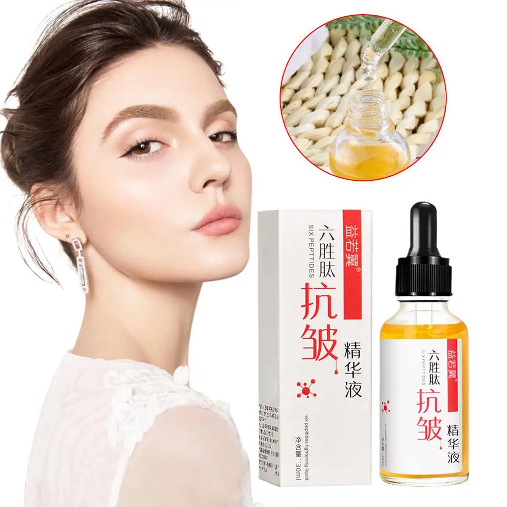 

Six Peptides Wrinkle Remover Serum Firming Lifting Essence Liquid Face Lines Anti-aging Smooth Fine Beauty Skin Fade A3l2