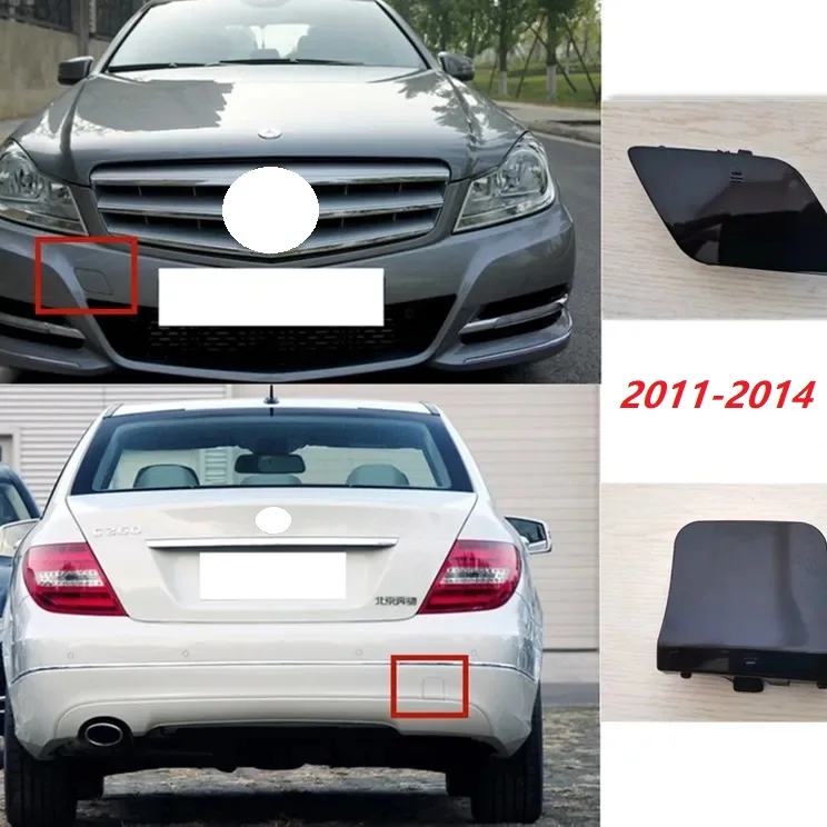 Car front and rear bumper traction cover For Mercedes-Benz C-Class W204 W205 C180 C200 C260 C300 AMG
Car front and rear bumper traction cover For Mercedes-Benz C-Class W204 W205 C180 C200 C260 C300 AMG