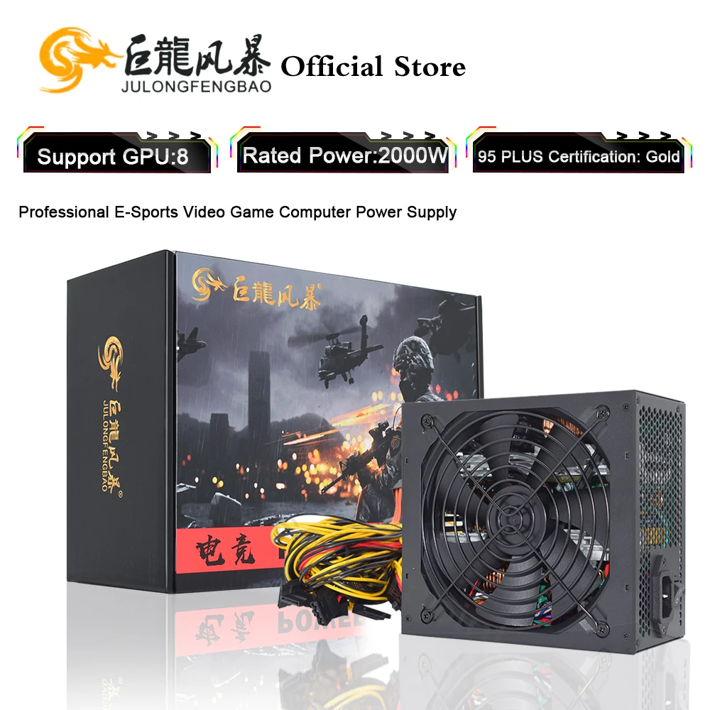 

ATX 2000w Miner Power Supply 95% Efficiency ETH Bitcoin ETC RVN Mining Psu For All Kinds of Graphics Machine Connectable 8GPU