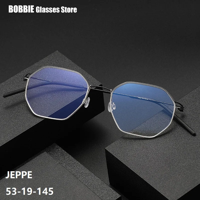Denmark Brand Screwless Air Titanium Ultralight Glasses Frame Men Women Myopia Optical Eyewear Prescription Eyeglasses Polygon
Denmark Brand Screwless Air Titanium Ultralight Glasses Frame Men Women Myopia Optical Eyewear Prescription Eyeglasses Polygon