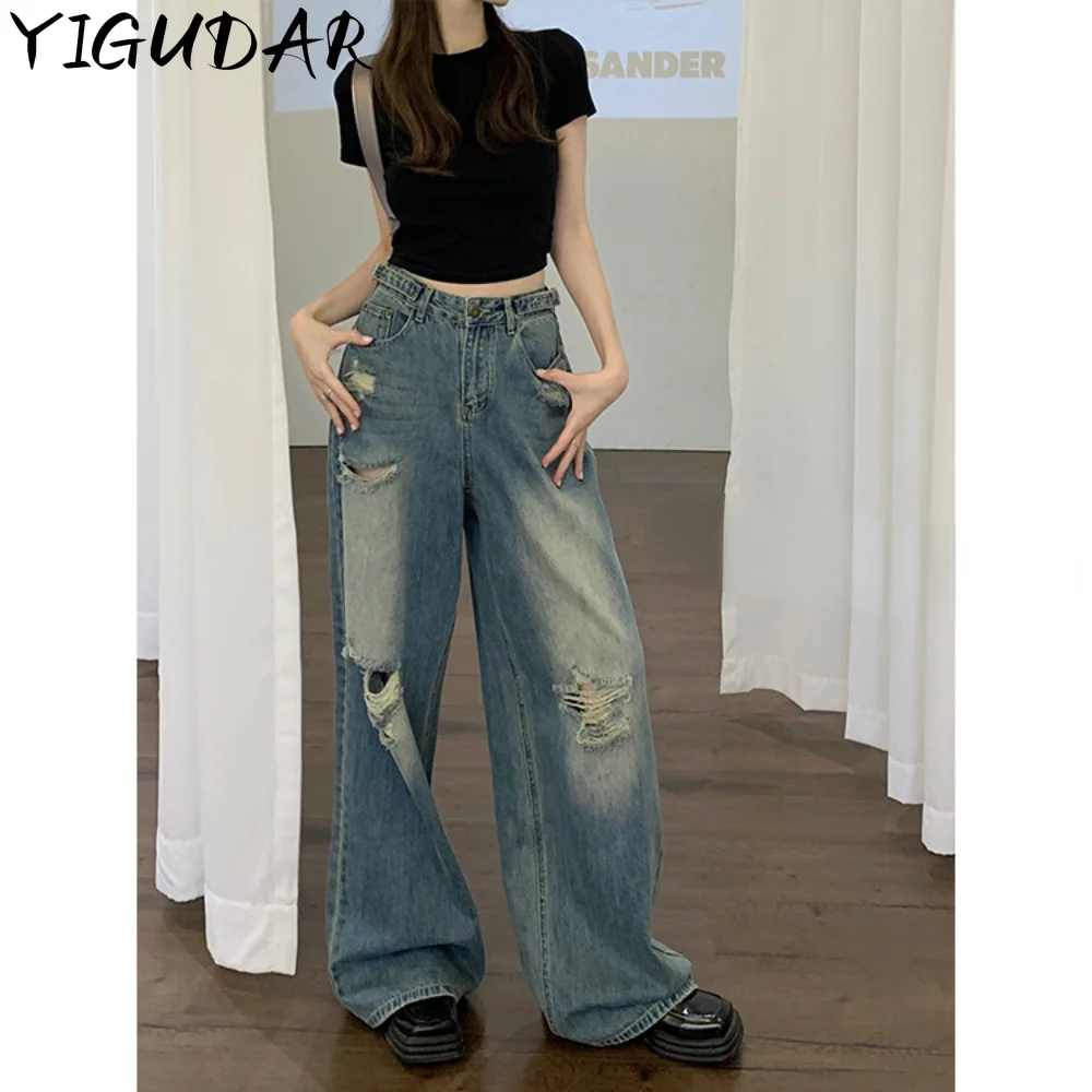 Baggy Jeans Women Hole Spring BF Design American Style Vintage Students Ulzzang Hip Hop Streetwear Distressed Chic Popularvv
Baggy Jeans Women Hole Spring BF Design American Style Vintage Students Ulzzang Hip Hop Streetwear Distressed Chic Popularvv