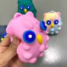 

Owl popping and pressing the bubble music decompression ball decompression artifact vent toy cheap stuff with free shipping