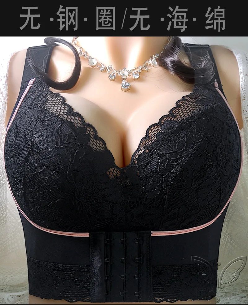 Plus Size Push Up Bra|  Women Deep Cup Bra Hide Back | Underwear Shaper | Full Back Coverage Lingerie| Pandora's Clozet