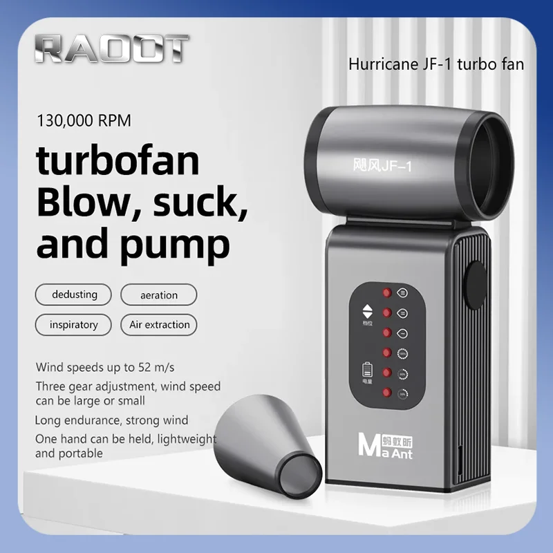 MaAnt JF-1 Portable High Power Dust Removal Fan with Exhaust Nozzle Brushless Motor Turbocharged Hair Dryer with Battery
MaAnt JF-1 Portable High Power Dust Removal Fan with Exhaust Nozzle Brushless Motor Turbocharged Hair Dryer with Battery