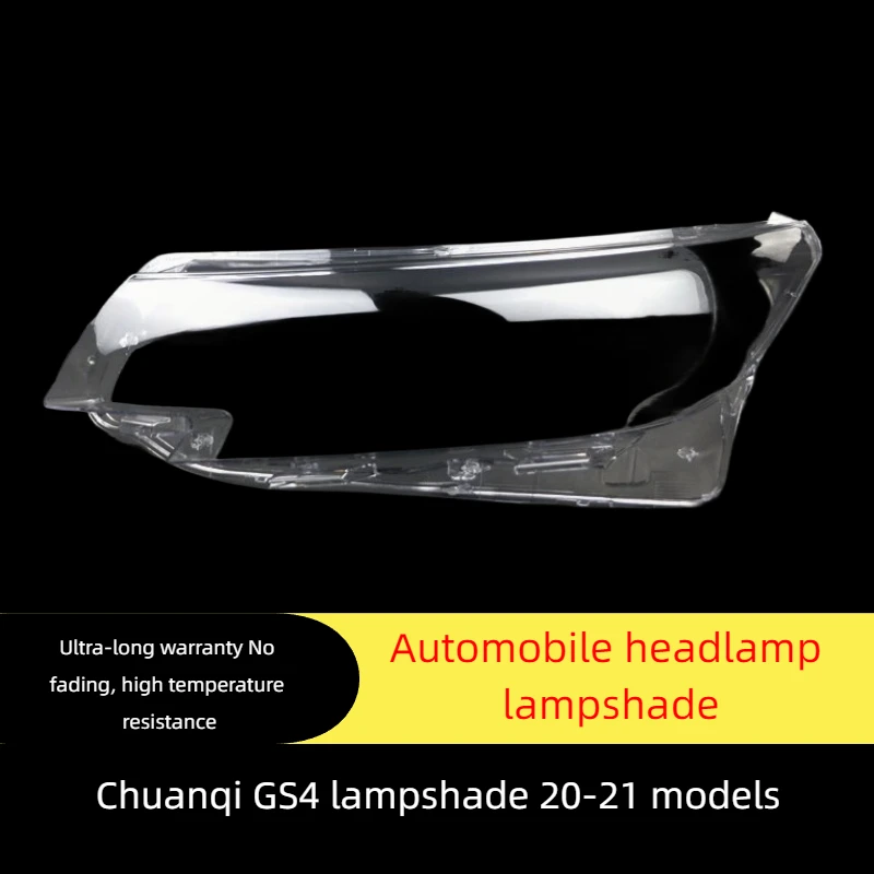 Suitable For 20-21 Models Of Gac Trumpchi Gs4 Headlight Lampshade, Front Headlight Lampshade, New Gs4 Transparent Shell
Suitable For 20-21 Models Of Gac Trumpchi Gs4 Headlight Lampshade, Front Headlight Lampshade, New Gs4 Transparent Shell