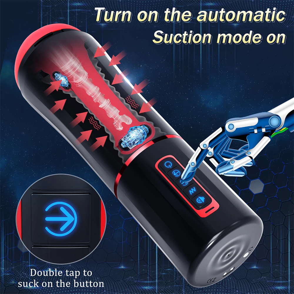 Вибрирующий Мастурбатор