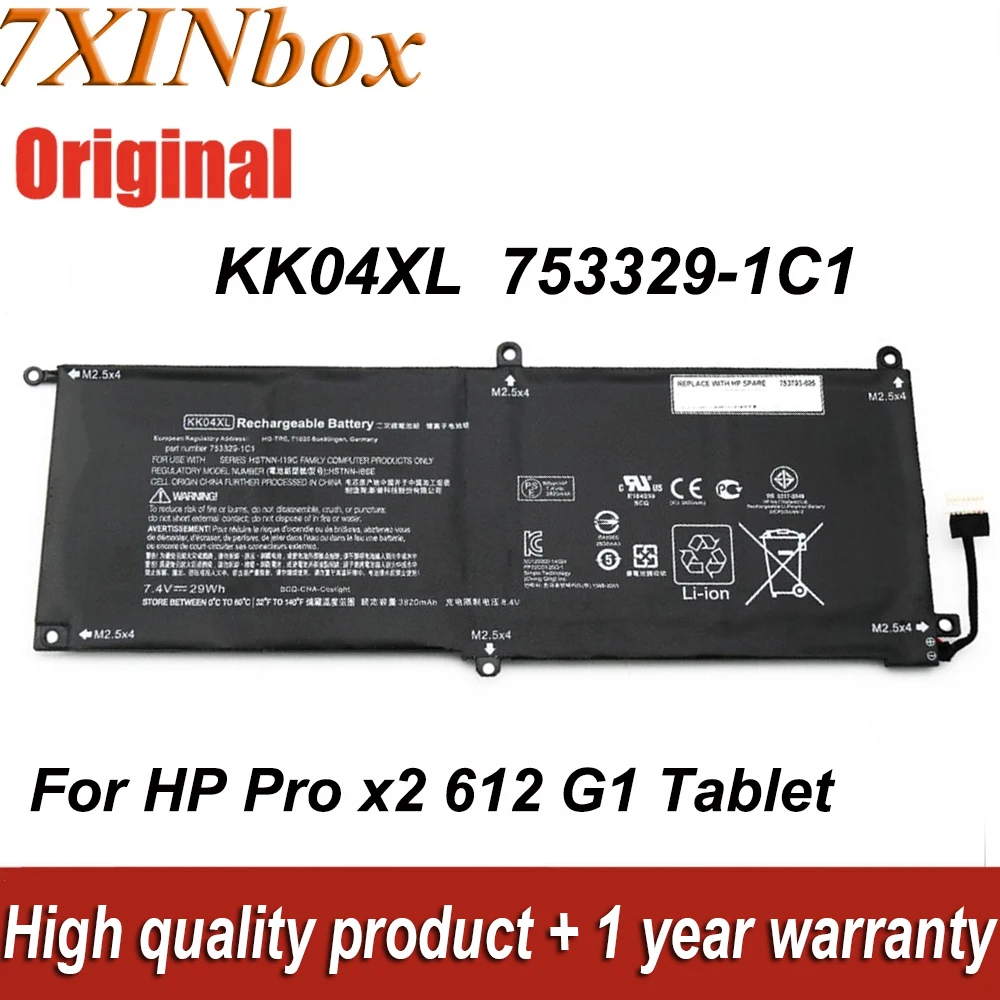 7XINbox KK04XL HSTNN-IB6E Original Laptop Battery For HP Pro x2 612 G1 Tablet 753703-005 753329-1C1 HSTNN-I19C Laptop Series
7XINbox KK04XL HSTNN-IB6E Original Laptop Battery For HP Pro x2 612 G1 Tablet 753703-005 753329-1C1 HSTNN-I19C Laptop Series