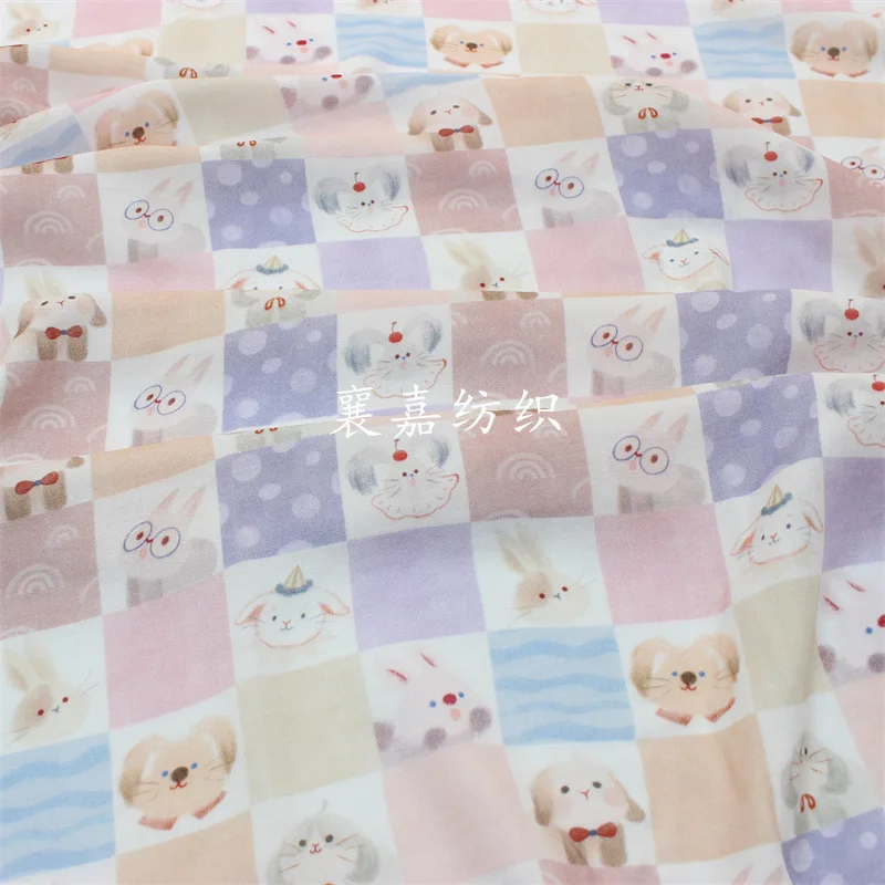 500X135CMBamboo Fiber, Double Gauze, Cartoon Digital Print, Baby and Children's Clothing, Pajamas, Bedding Fabric
500X135CMBamboo Fiber, Double Gauze, Cartoon Digital Print, Baby and Children's Clothing, Pajamas, Bedding Fabric