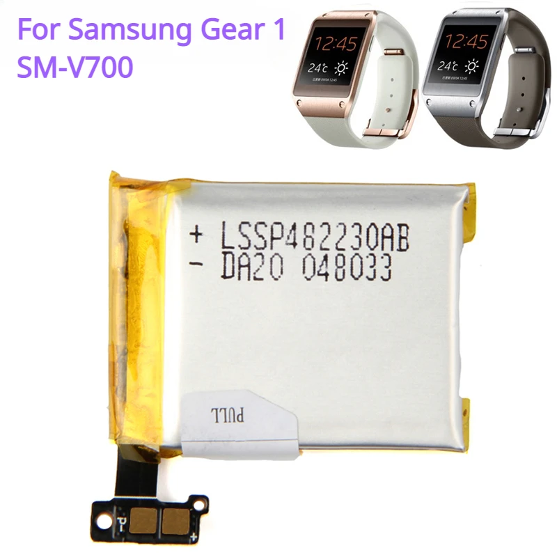 NEW Replacement Battery Gear 1 SM-V700 For Samsung Galaxy Gear1 V700 SMV700 Rechargeable Watch Battery 315mAh
NEW Replacement Battery Gear 1 SM-V700 For Samsung Galaxy Gear1 V700 SMV700 Rechargeable Watch Battery 315mAh