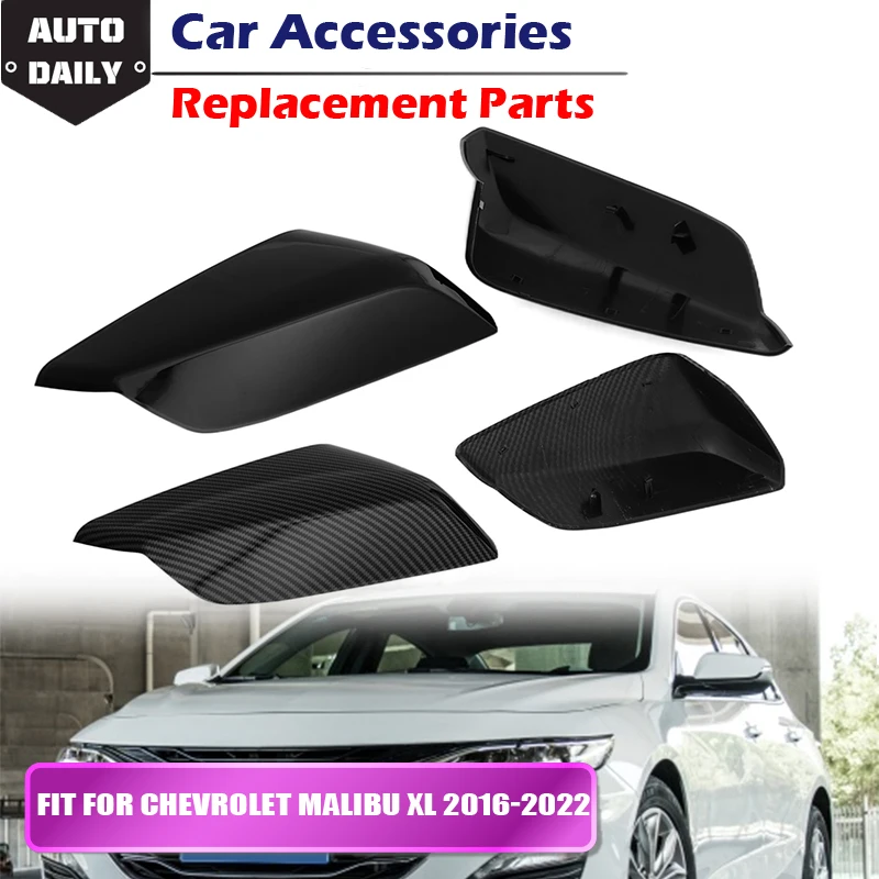

Боковая крышка для зеркала заднего вида, Крышка корпуса для Chevrolet Malibu XL 2016-2019 2020 2021 2022, черная Замена для автомобиля, США, версия 84026841