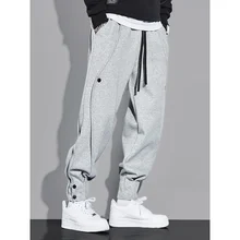 Spring and Autumn Gray Sweatpants Men's Autumn and Winter Special-Interest Design Breasted Ankle-Tied Loose Sports Pants Korean
Spring and Autumn Gray Sweatpants Men's Autumn and Winter Special-Interest Design Breasted Ankle-Tied Loose Sports Pants Korean