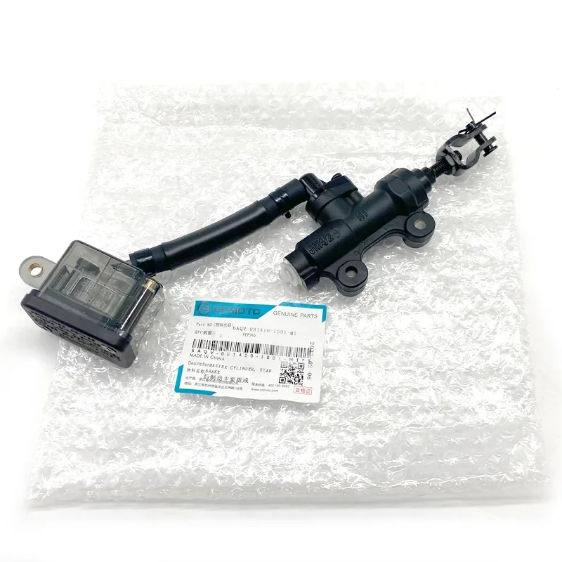 CFMOTO Motorcycle Accessories Brake Pump CF450SR Rear Brake Main Pump Brake Oil Tank Lower Pump Foot Brake Oil Pipe Assembly
CFMOTO Motorcycle Accessories Brake Pump CF450SR Rear Brake Main Pump Brake Oil Tank Lower Pump Foot Brake Oil Pipe Assembly