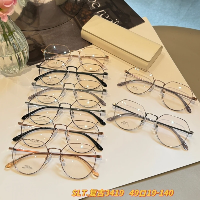 

Round Myopia Glasses Blue Light Blocking Eyeglasses Women Men Prescription Near Sight Glasses Customize Optical Lenses Reading