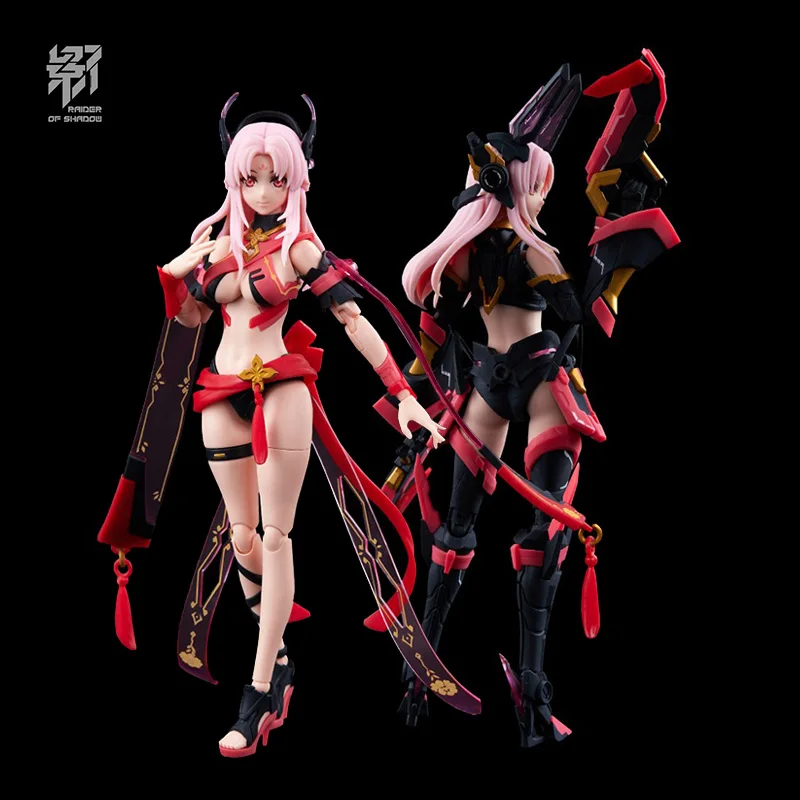 Ms General Raider of Shadow Double Body Models Mao Tu Frame Arms Girl Model Kits Mechanical Girls Machine Lady Action Figure
Ms General Raider of Shadow Double Body Models Mao Tu Frame Arms Girl Model Kits Mechanical Girls Machine Lady Action Figure