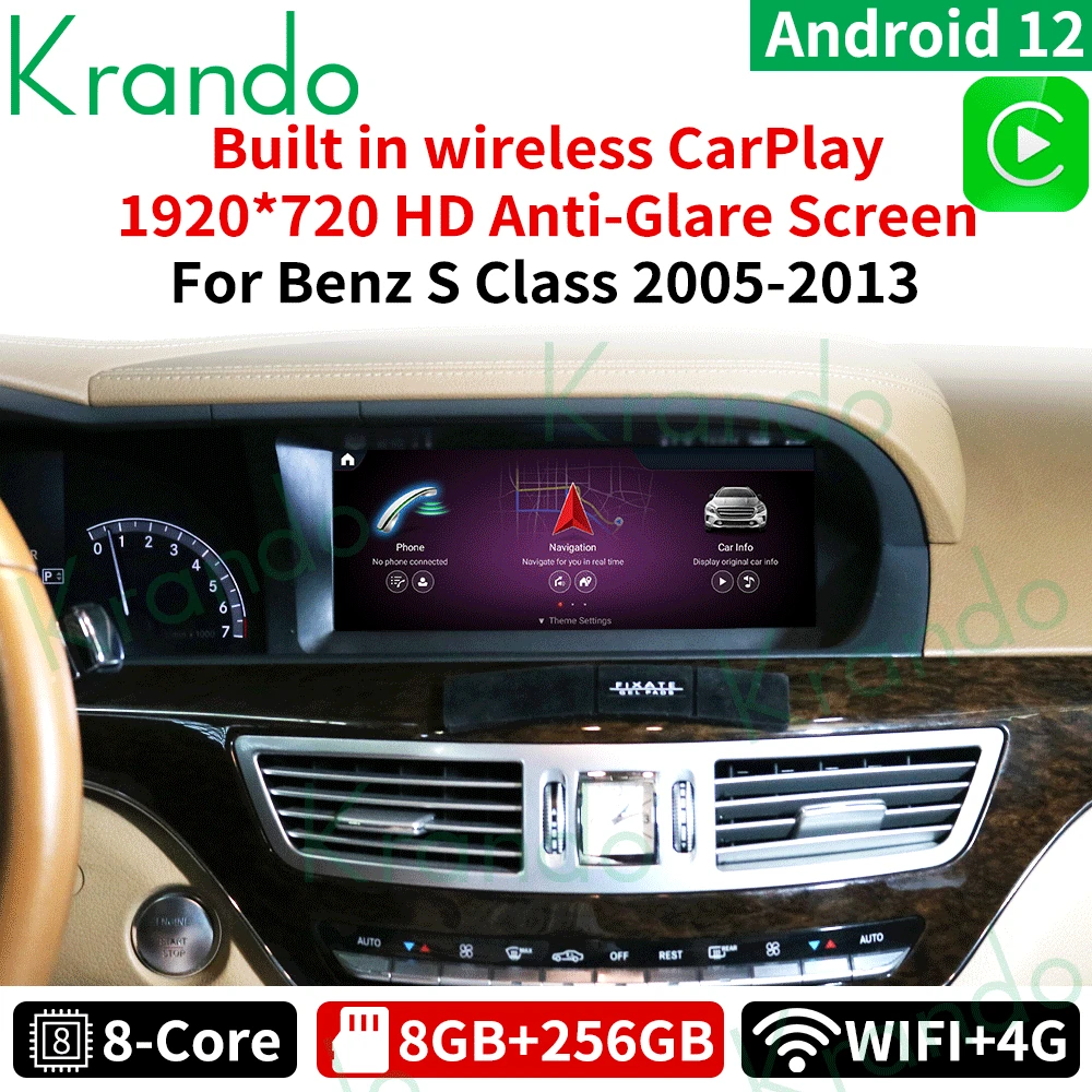 Автомагнитола Krando, 12,0 дюйма, Android 10,25, для Mercedes Benz S W221 W216 CL 2005 - 2013
Автомагнитола Krando, 12,0 дюйма, Android 10,25, для Mercedes Benz S W221 W216 CL 2005 - 2013