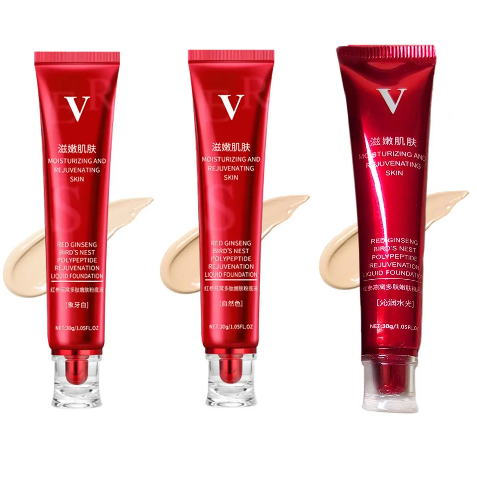 FV Red Foundation Cream Polypeptide Skin-Nourishing Liquid Foundation Long-lasting No Makeup Concealer Oil Control Waterproof
FV Red Foundation Cream Polypeptide Skin-Nourishing Liquid Foundation Long-lasting No Makeup Concealer Oil Control Waterproof