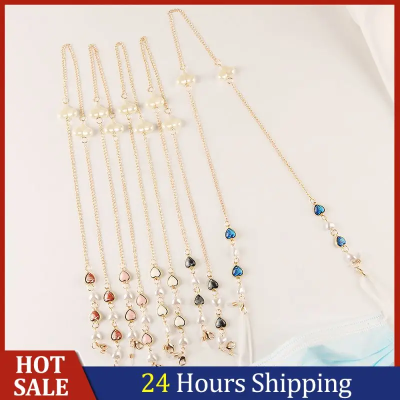 Glasses Chains Fashion Heart Pearl Beaded Mask Chains Earphone Mask Glasses Holder Glasses Accessories Sunglasses Lanyards
Glasses Chains Fashion Heart Pearl Beaded Mask Chains Earphone Mask Glasses Holder Glasses Accessories Sunglasses Lanyards