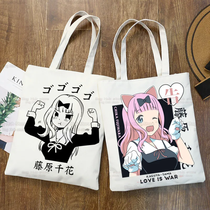 Kaguya-sama Love is War Fujiwara Chika Shinomiya Shopping Bag Shopper Eco Canvas Shopper Bolsas De Tela Bag Shoping Sacolas
Kaguya-sama Love is War Fujiwara Chika Shinomiya Shopping Bag Shopper Eco Canvas Shopper Bolsas De Tela Bag Shoping Sacolas