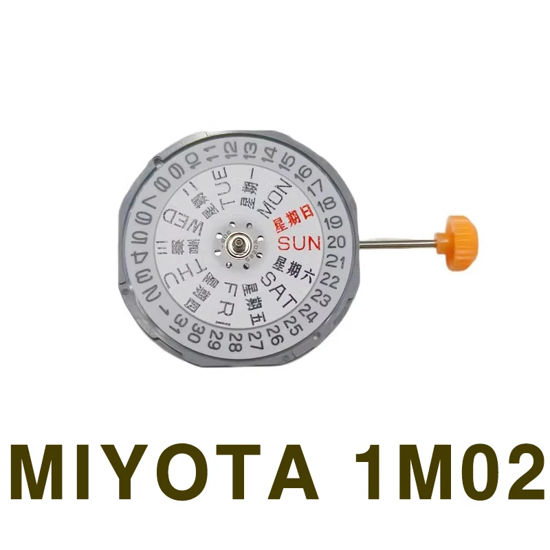 Японские кварцевые часы MIYOTA1M02 с двойным календарем и тройной ручкой, запчасти для ремонта и замены
Японские кварцевые часы MIYOTA1M02 с двойным календарем и тройной ручкой, запчасти для ремонта и замены