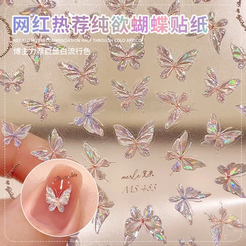 3D Nail Art Glaze Gem Pure Butterfly Pattern Bronzing Sticker Self-Adhesive Decal Design Nail Stickers Manicure Decoration
3D Nail Art Glaze Gem Pure Butterfly Pattern Bronzing Sticker Self-Adhesive Decal Design Nail Stickers Manicure Decoration