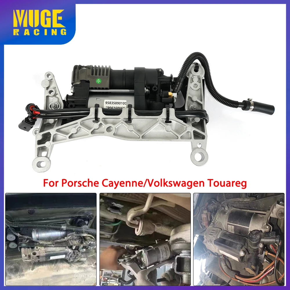 

MUGE-Air Suspension Compressor Pump With Bracket 95835890100 For 2011-2018 Porsche Cayenne 958/92A,VW Touareg 7P5 ASC002