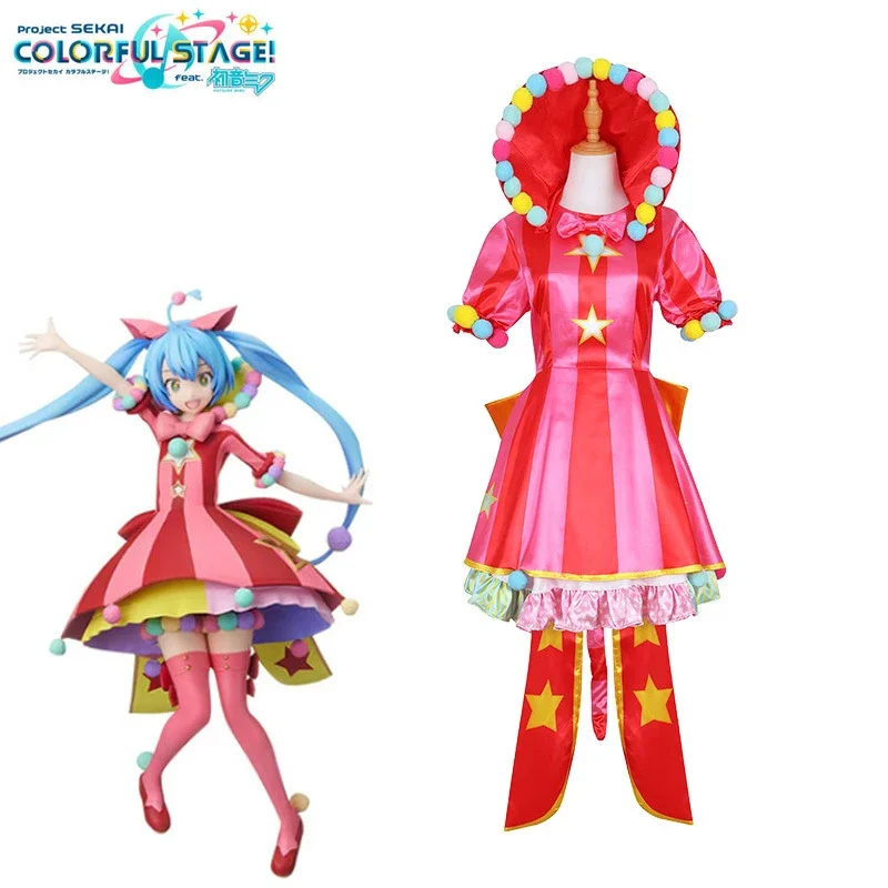 

Project Sekai colorful stage Miku cosplay costume dress cute girl anime Kusanagi Nene uniform Halloween carnival accessories set