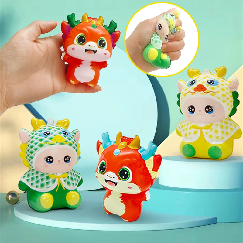 

2024 Mascot Dragon Baby Squeeze Toy Year Of The Dragon Fidget Toy Squishy Pinch Kneading Toy Stress Reliever Toy Kid Party Favor