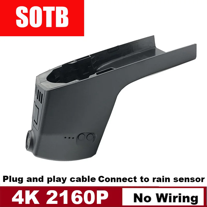 For BMW 8/X5M series 2019 2020 2021 2022 car DVR instrument panel camera by control application 4K video recorder plug and play
For BMW 8/X5M series 2019 2020 2021 2022 car DVR instrument panel camera by control application 4K video recorder plug and play