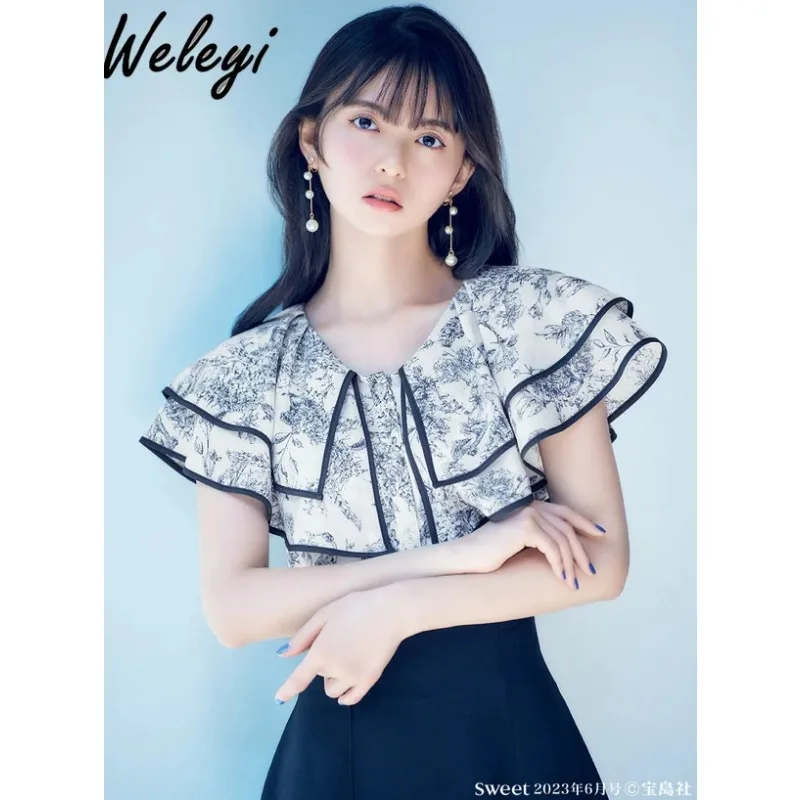 Women's Chiffon Shirts 2024 Sweet All Matching Contrast Color Binding Double Layer Lotus Leaf Collar Print Short Sleeve Blouses
Women's Chiffon Shirts 2024 Sweet All Matching Contrast Color Binding Double Layer Lotus Leaf Collar Print Short Sleeve Blouses