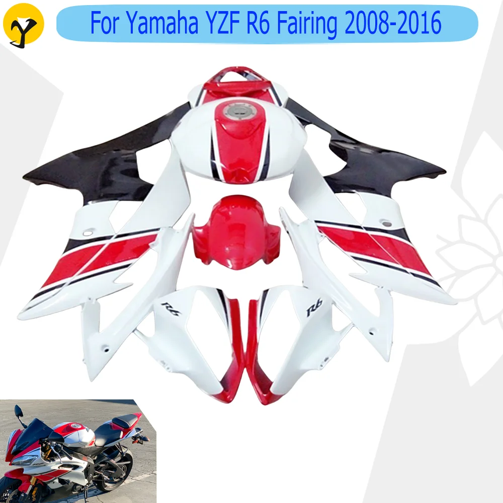 Motorcycle Modified Colour Shell Cover For Yamaha YZF R6 2008 2009 2010 2011 2012 2013 2014 2015 2016 Body Trim Housing Fairing
Motorcycle Modified Colour Shell Cover For Yamaha YZF R6 2008 2009 2010 2011 2012 2013 2014 2015 2016 Body Trim Housing Fairing