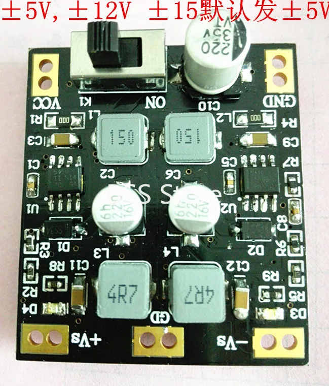 

24V 15V 12V To Positive and Negative 5V 12V Regulated Power Supply Module, High Efficiency, Low Ripple, Double Filtering Module