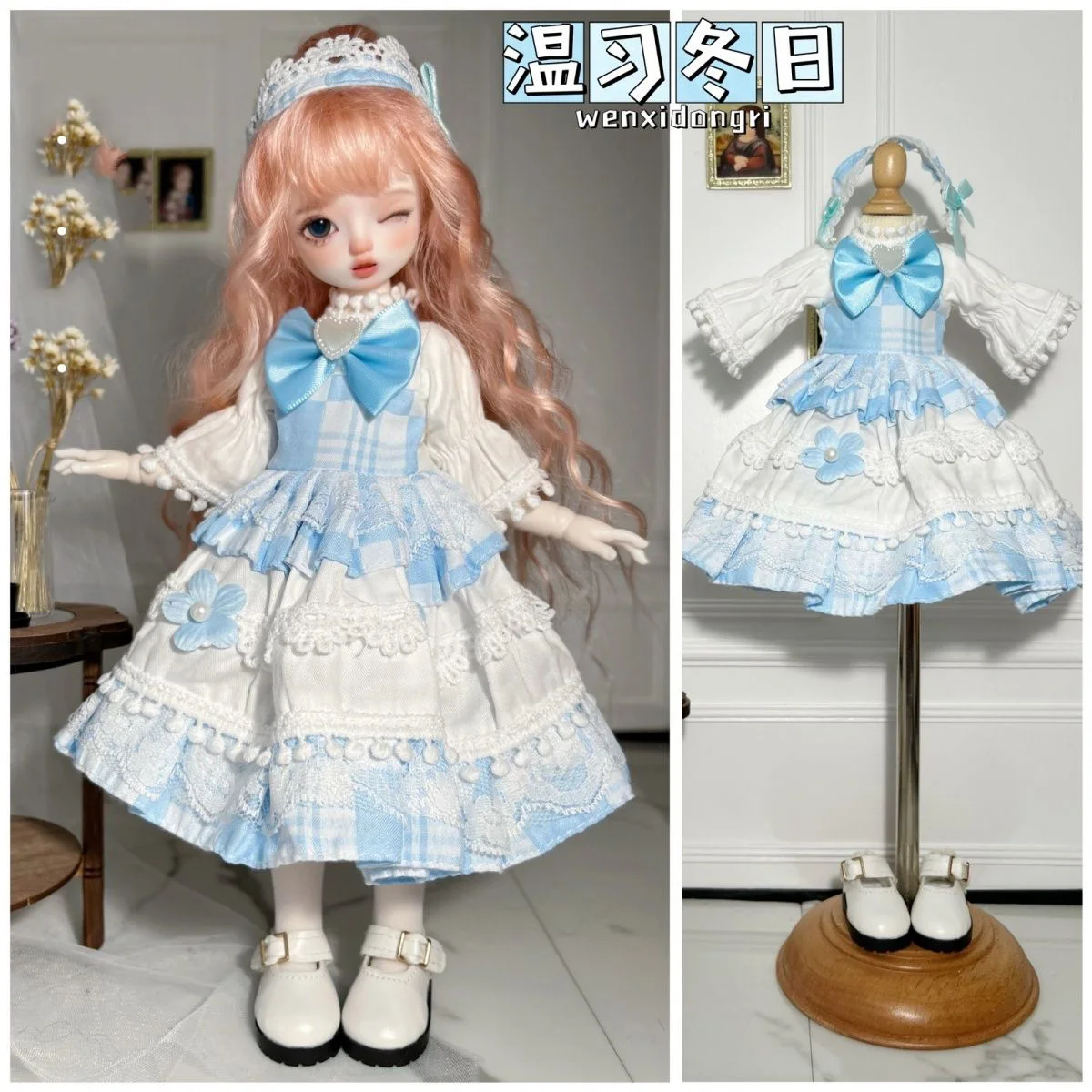 New 30cm Doll Clothes for 1/6 Bjd SD Fat Body Diy Dress Up Girl Toys Fashion Doll Accessories, No Doll
New 30cm Doll Clothes for 1/6 Bjd SD Fat Body Diy Dress Up Girl Toys Fashion Doll Accessories, No Doll