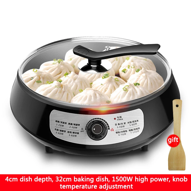 4cm Depth Multi Cooker Pancake Electric Baking Pan Pancake Machine Non-stick Maker Meat Steak Baking Stir-frying Frying Machine
4cm Depth Multi Cooker Pancake Electric Baking Pan Pancake Machine Non-stick Maker Meat Steak Baking Stir-frying Frying Machine