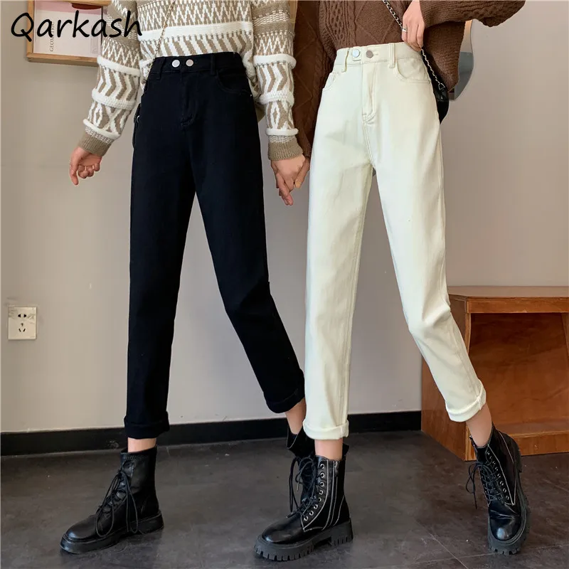 Wide Leg Jeans Women Loose Leisure Trendy Streetwear Vintage High Waist Denim Younger Stylish Harajuku Button All-match Baggy
Wide Leg Jeans Women Loose Leisure Trendy Streetwear Vintage High Waist Denim Younger Stylish Harajuku Button All-match Baggy