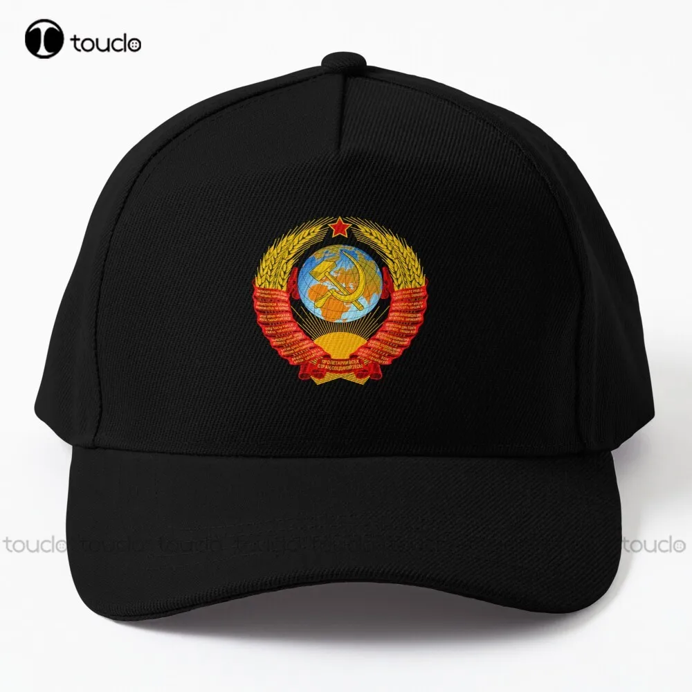 

State Emblem Of The Soviet Union Baseball Cap Captains Hat Street Skateboard Harajuku Cartoon Denim Color Outdoor Cotton Caps