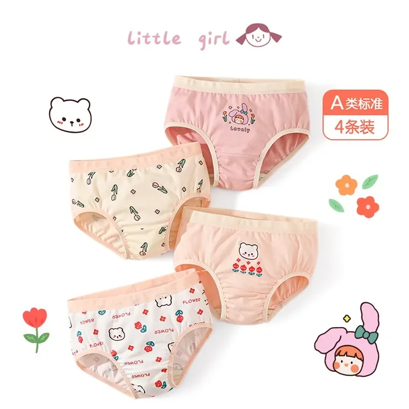 Children's Underwear Girls Pure Cotton Doni Class A Cotton Large Children's Briefs New Fashion Breathable
Children's Underwear Girls Pure Cotton Doni Class A Cotton Large Children's Briefs New Fashion Breathable