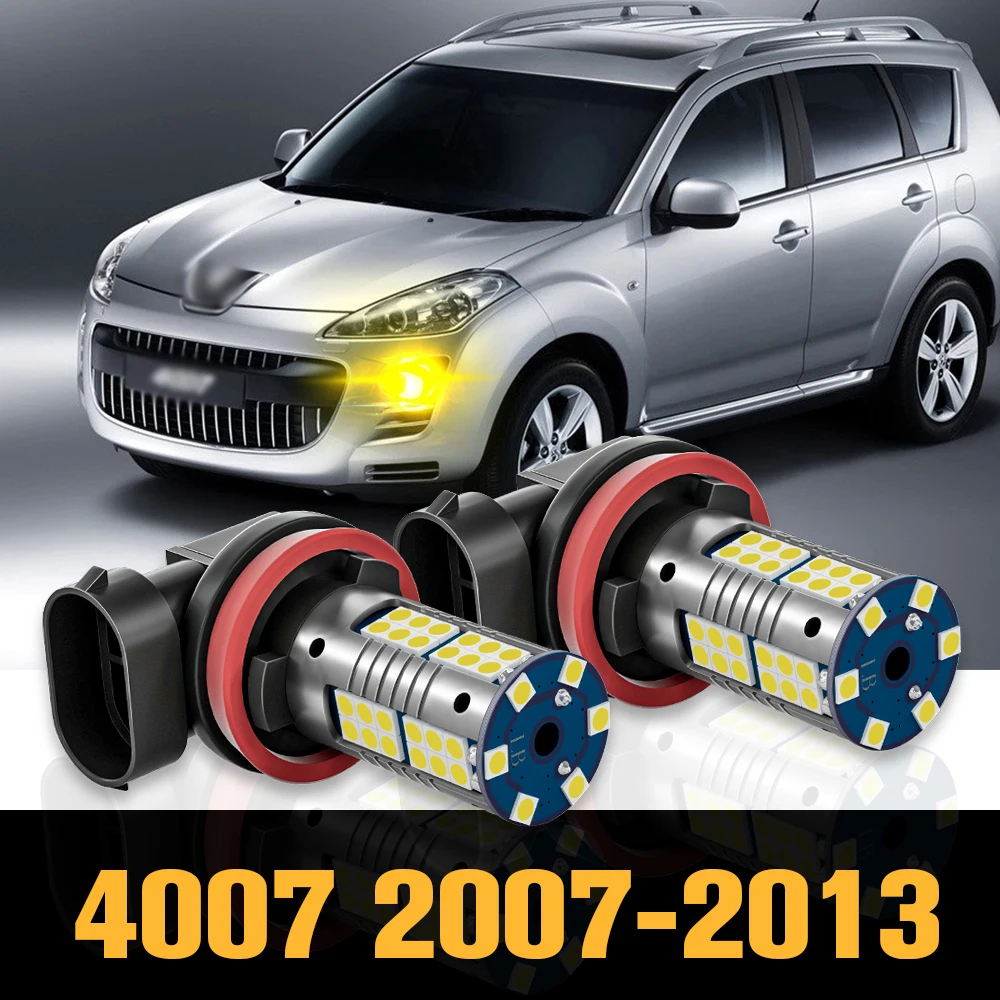 2pcs Canbus LED Fog Light Lamp Accessories For Peugeot 4007 2007-2013 2008 2009 2010 2011 2012
2pcs Canbus LED Fog Light Lamp Accessories For Peugeot 4007 2007-2013 2008 2009 2010 2011 2012