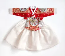 Girl Hanbok Korean Original Imported Hanbok High-end Improved Hanbok Palace Tang Clothing Hanbok
Girl Hanbok Korean Original Imported Hanbok High-end Improved Hanbok Palace Tang Clothing Hanbok