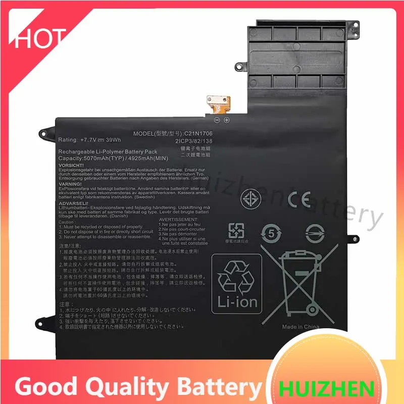 Новый флип-чехол Аккумулятор для ноутбука ASUS ZenBook S UX370UA Q325 Q325UA C21N1706
Новый флип-чехол Аккумулятор для ноутбука ASUS ZenBook S UX370UA Q325 Q325UA C21N1706