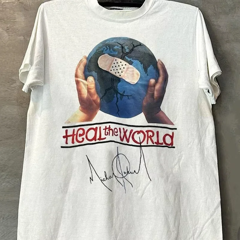 Heal The World Michael Jackson Album Cover Unisex Summer Casual Short Sleeve T-Shirt Vintage Ruffian Handsome Half Sleeve Tide Heal The World Michael Jackson Album Cover Unisex Summer Casual Short Sleeve T-Shirt Vintage Ruffian Handsome Half Sleeve Tide