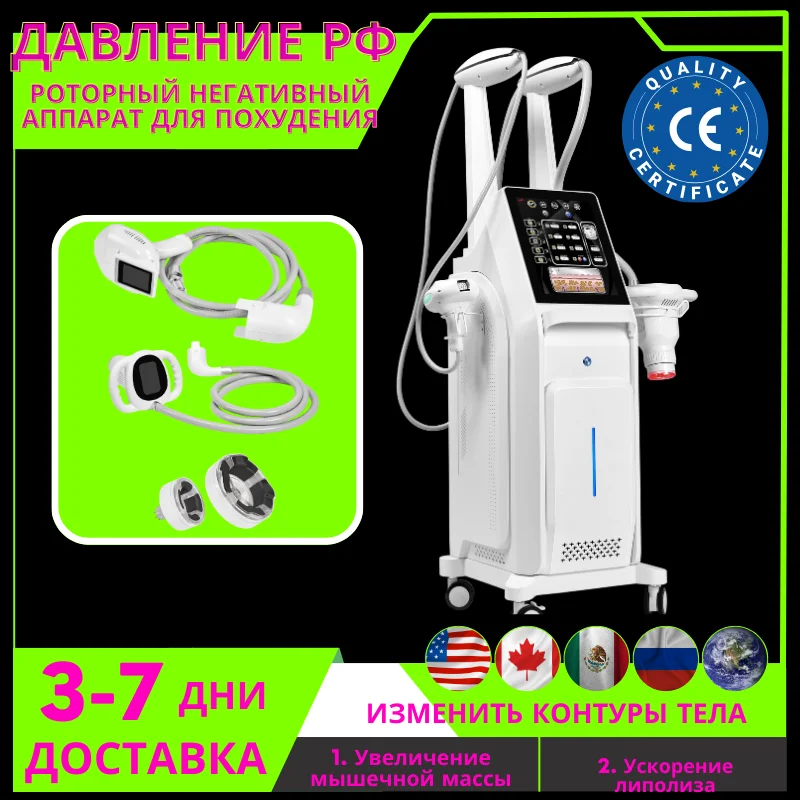 

Vacuum Slimming Fat Burn Machine: Endos Lymphatic Drainage, 360 Degree Face and Eyes Lifting Massage with Inner Ball Roller