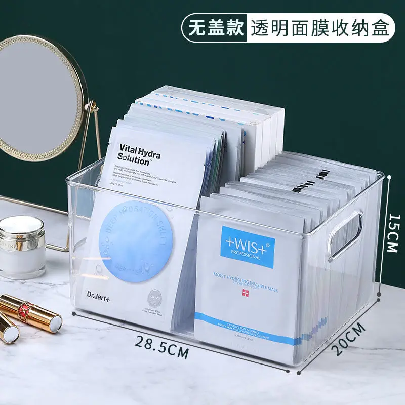 Large Cosmetic Storage Box Home Desktop Transparent Dust Belt Cover Storage Rack Bathroom Washstand Dresser Rack
Large Cosmetic Storage Box Home Desktop Transparent Dust Belt Cover Storage Rack Bathroom Washstand Dresser Rack
